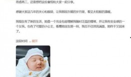 爆料视频林生斌最新消息,爆料视频揭示惊人真相