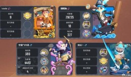 香肠派对a19爆料视频,全新内容大揭秘，游戏体验再升级！