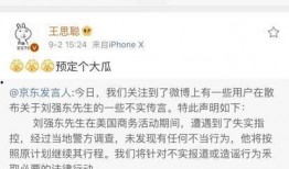 娱乐吃瓜718永久,吃瓜群众718独家揭秘