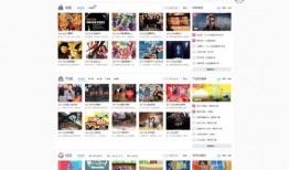 在线观看的视频网站,带你领略影视娱乐新体验